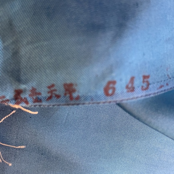 Chinese Embroidered Silk Blue Fabric Panel - Picture 5 of 5